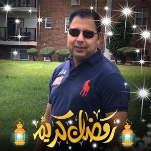 Meet your Posher, Gamal